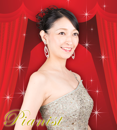 谷塚裕美　Yumi　Yatsuka