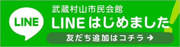 line_sp